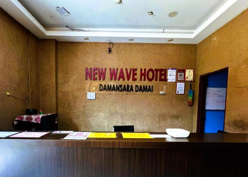 Hotel New Wave Sg Buloh - Dd Damansara Damai Zewnętrze zdjęcie